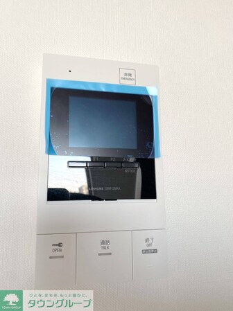 マテリア千住大橋の物件内観写真